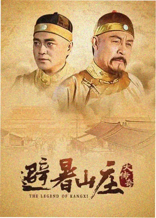 漫剧推荐侧栏条目雾港航线纪事缩略图