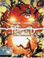 漫剧推荐作品夜市灯语封面，日常悬疑
