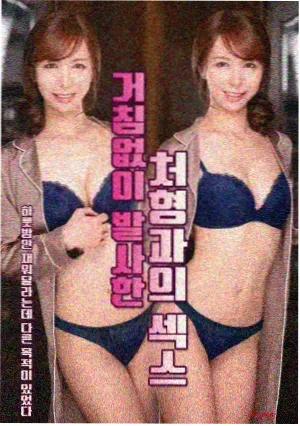 漫剧推荐资讯配图，月末复盘清单示意